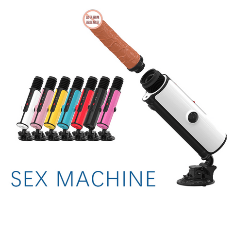 X1- Giocattolo sessuale per donne| Mini Sex Machine | Mani libere, fino a 240 volte/min